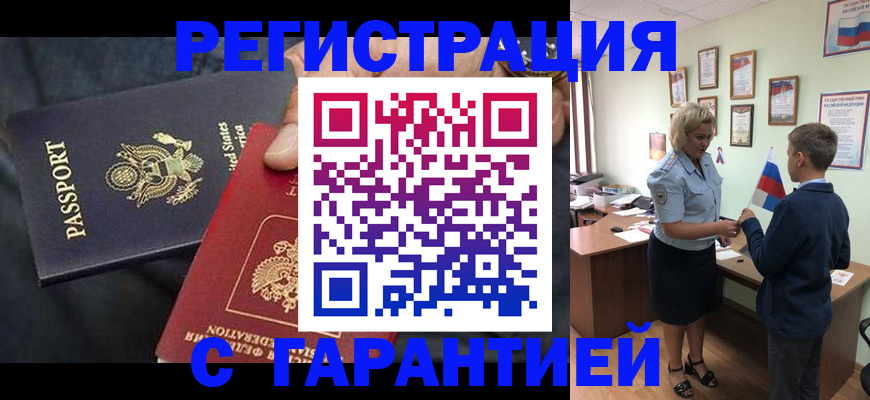 форма 3 в Дудинке
